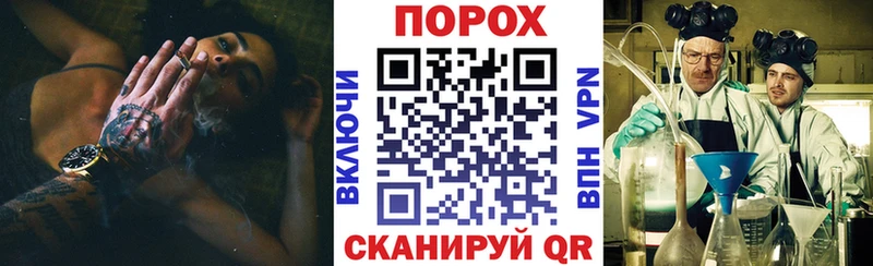 АМФ Premium  блэк спрут рабочий сайт  Поворино 