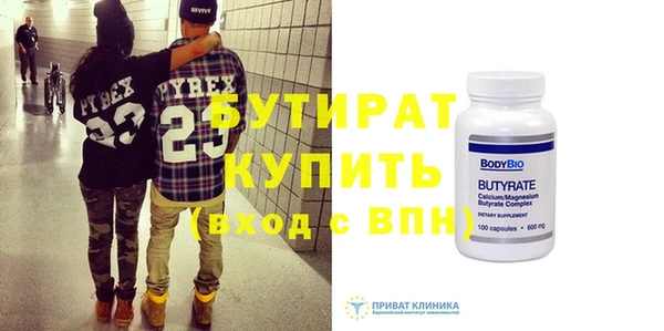 МДПВ Алагир