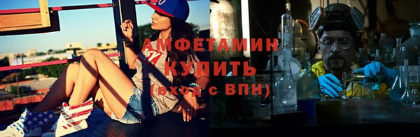 соль ск Надым
