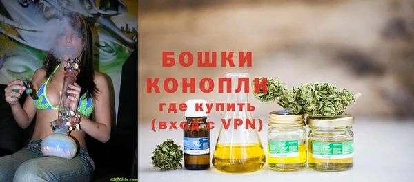ALPHA-PVP Аксай