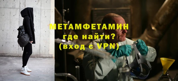 экстази Навашино