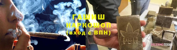 ALPHA-PVP Аксай