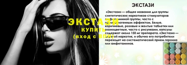 МДПВ Алагир