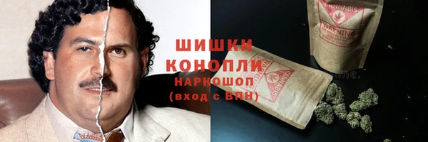 экстази Навашино