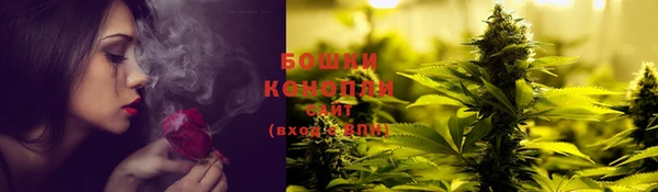 синтетический гашиш Наволоки