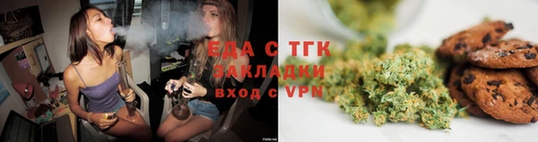экстази Навашино