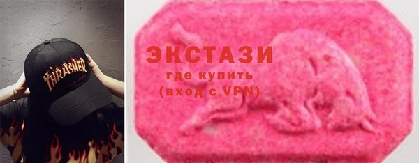 синтетический гашиш Наволоки
