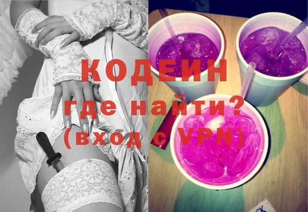 соль ск Надым
