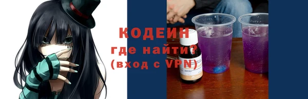 соль ск Надым