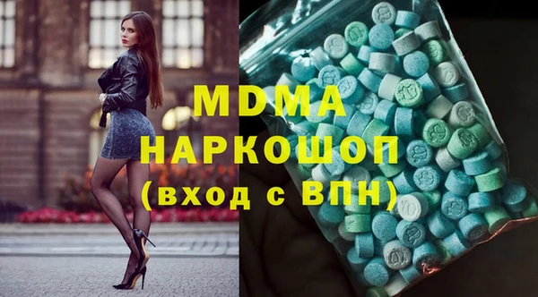 mix Алапаевск