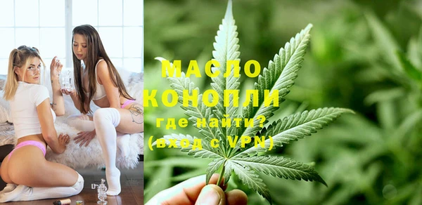 синтетический гашиш Наволоки
