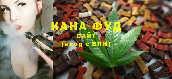 экстази Навашино