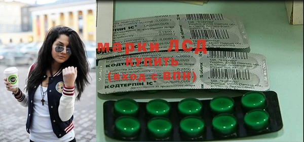 mix Алапаевск