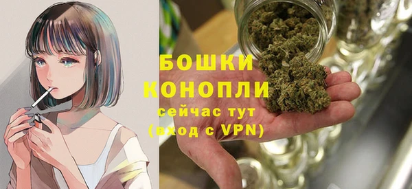 экстази Навашино