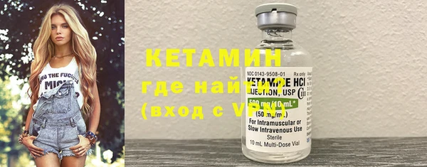 синтетический гашиш Наволоки