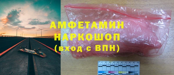 соль ск Надым