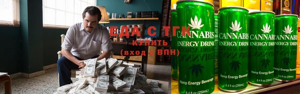 mix Алапаевск