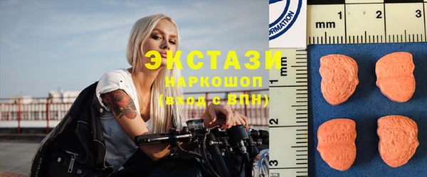 МДПВ Алагир