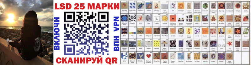 hydra ONION  Поворино  Марки NBOMe 1500мкг 