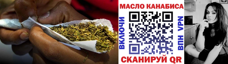 kraken вход  Поворино  ТГК вейп с тгк 